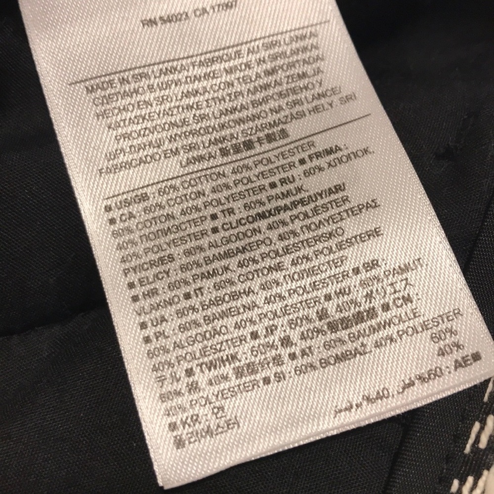 ⬇️ Banana Republic - Black & White Shorts - 4 - Picture 6 of 8
